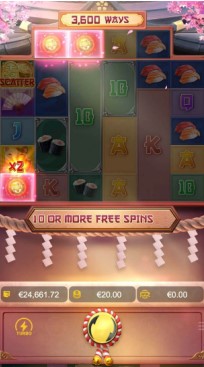 ฟีเจอร์ตัวคูณ Lucky Neko